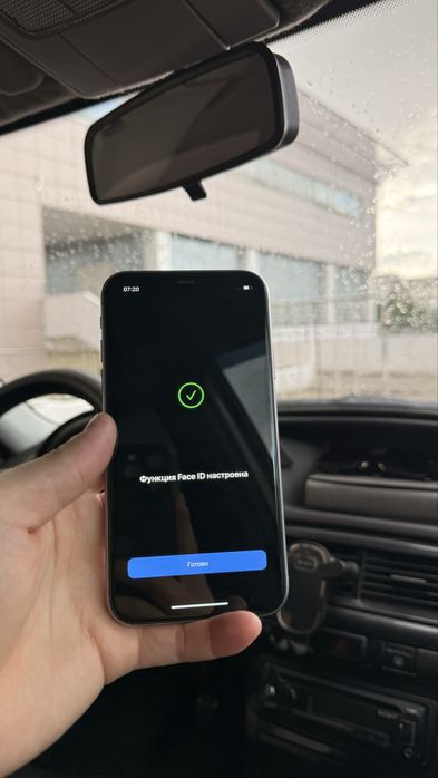 Iphone 11.