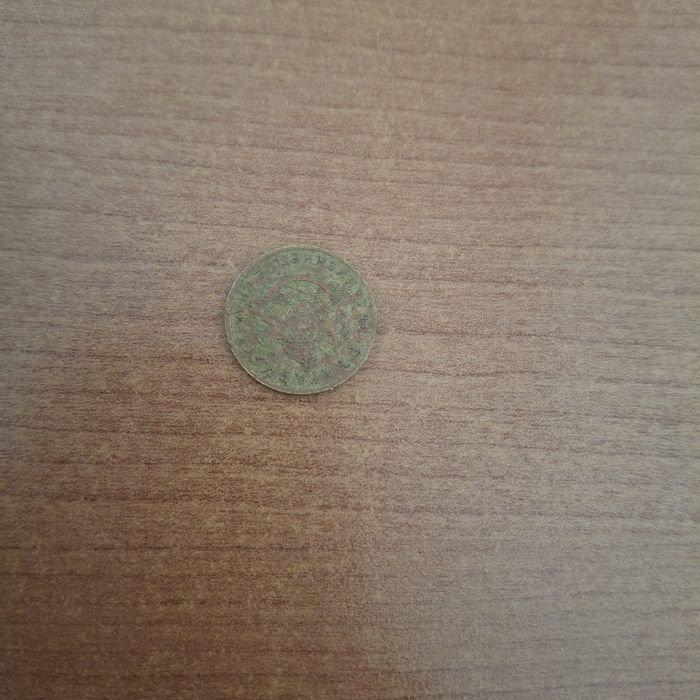 50 стотинки 1937 с обърнат герб