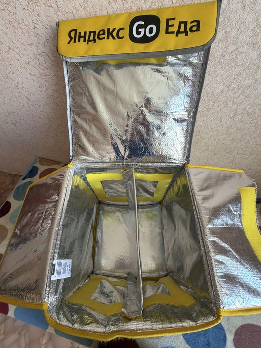 Термосумка Яндекс