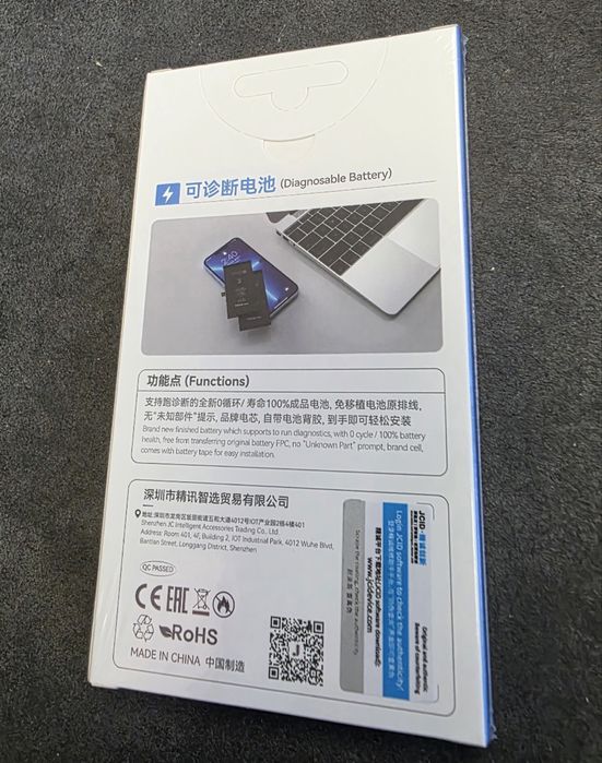 Iphone 13mini.(512gd.)