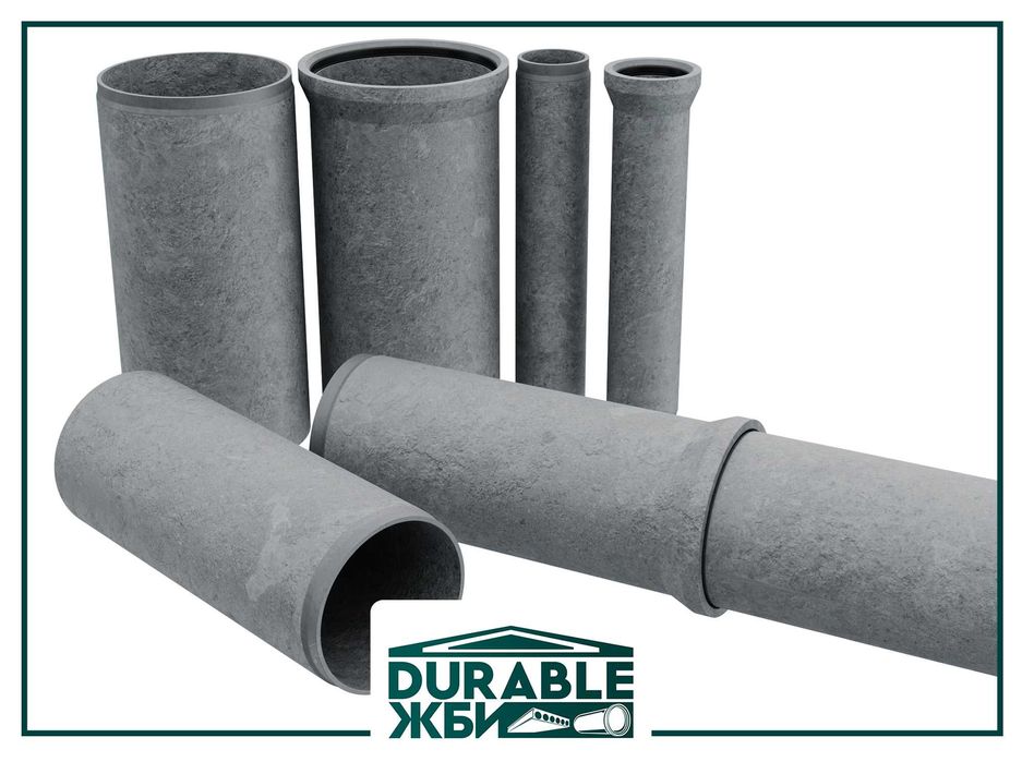 Бетонные трубы. ЖБИ трубы. Железобетонные трубы