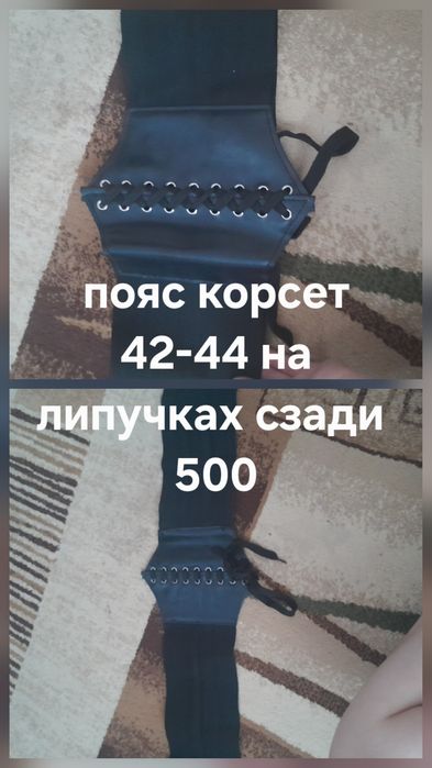 Водолазка женская