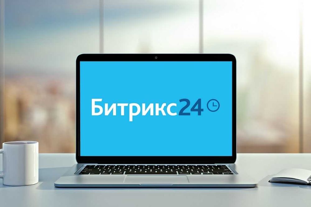 Внедрение CRM Битрикс24 и amoCRM — Profound Agency