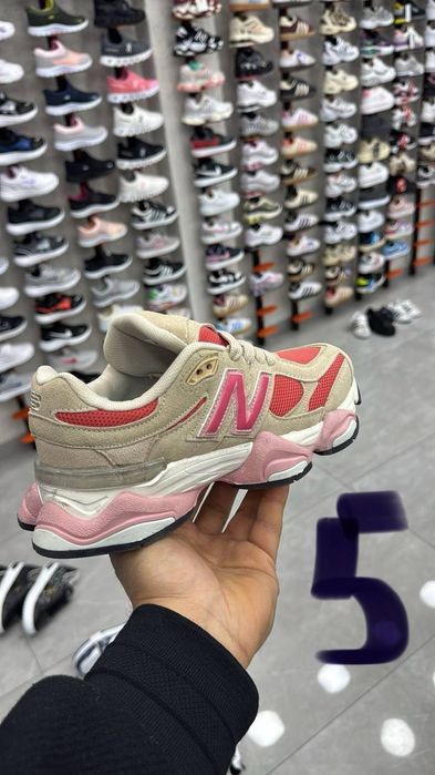 Adidași dama New balance