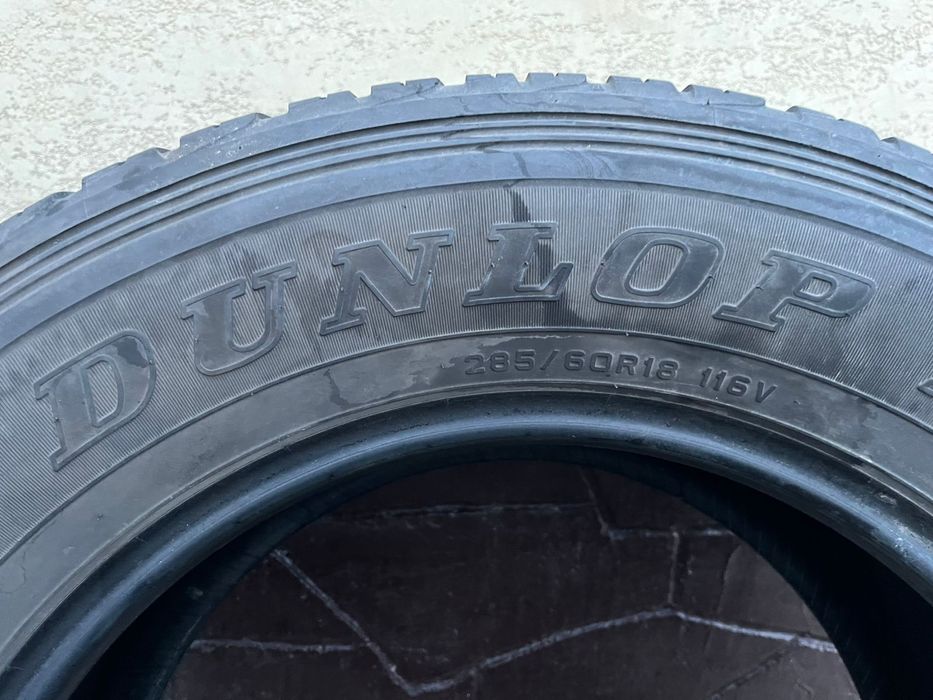 Шина комплект Лета r18