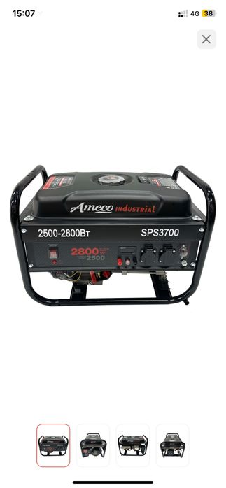 генератор Ameco новый в рассрочку