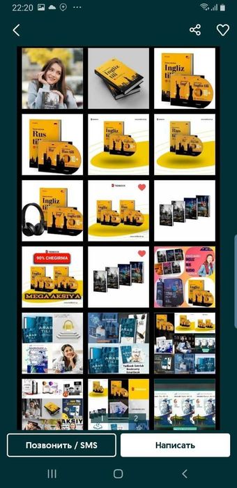 Smartbook tedbook booknomy getclub natural ingliz rus arab koreys til