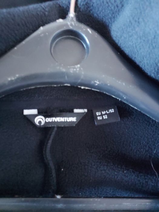 Софтшел яке НОВО