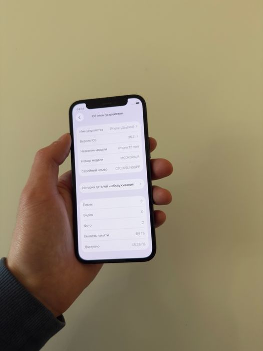 продаю Айфон 12 мини