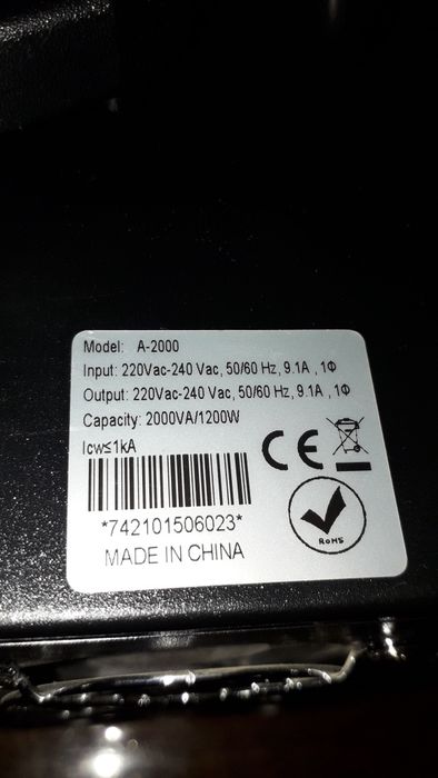 Источник бесперебойного  питания ups  2000  v