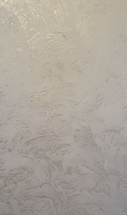 Ремонт квартир..