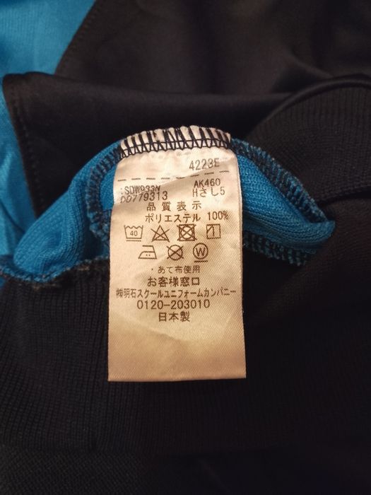 Bluza Trening Sport Descente