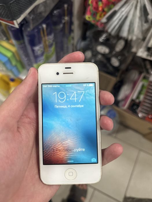 iPhone 4s белого цвета