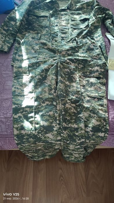 Военная Форма для НВП