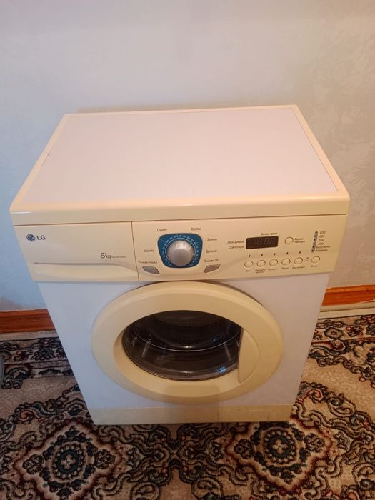 Продам стиралка.