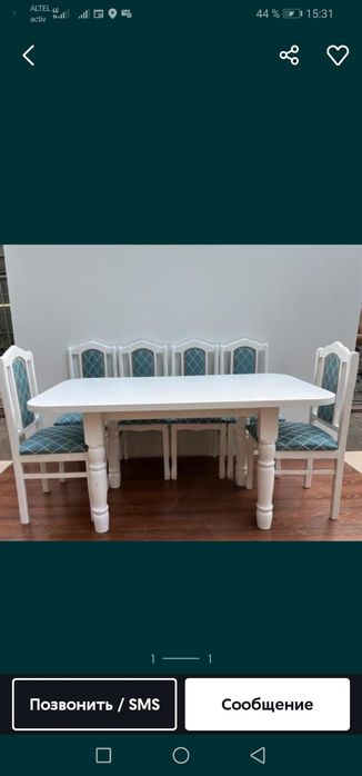 Коляска стол салон