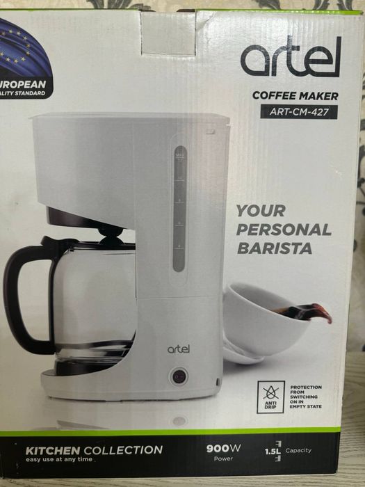 Artel kofe артел кофеварка