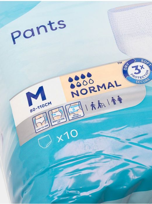 Подгузники для взрослых