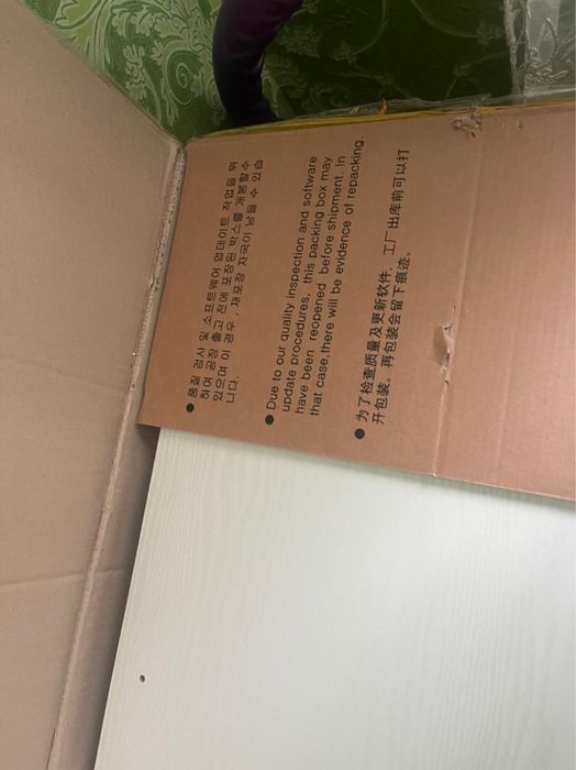 Пианино «Kurzweil»