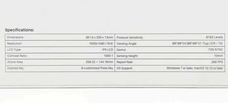 GAOMON PD1161 11.6” HD Profesional Drawing Monitor, noua, in cutie