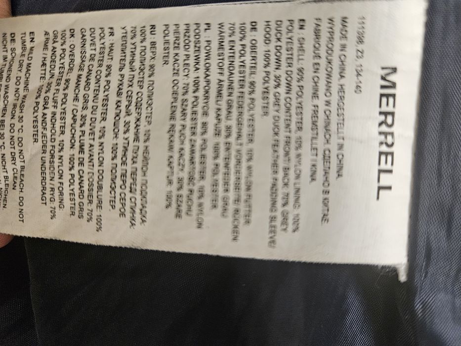Пуховик детский MERRELL