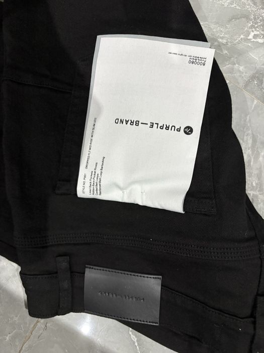 Purple | brand new jeans