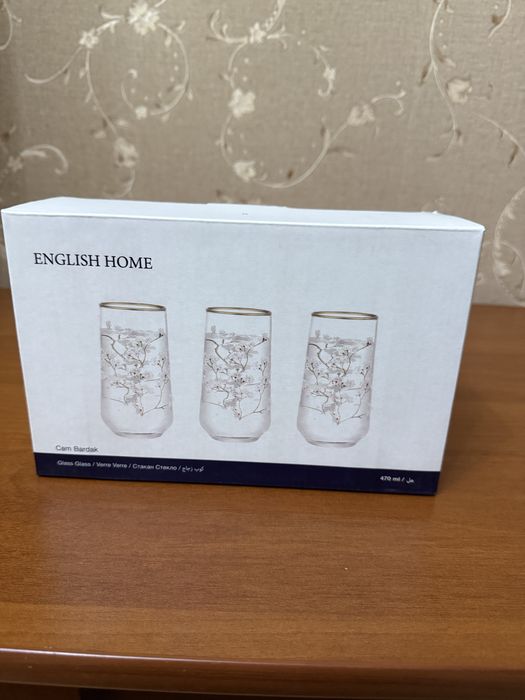 Продам стаканы. English home