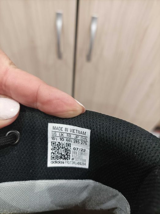 Зимни обувки Adidas Terrex