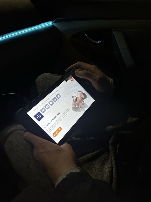 Автоподбор Автоэксперт