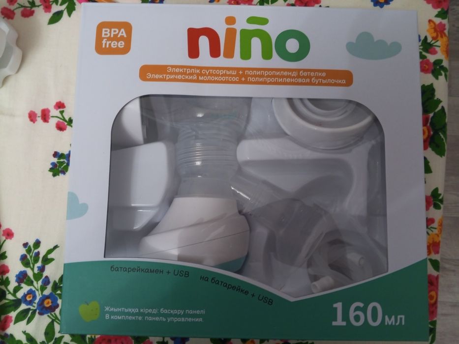 Молокоотсос электрический