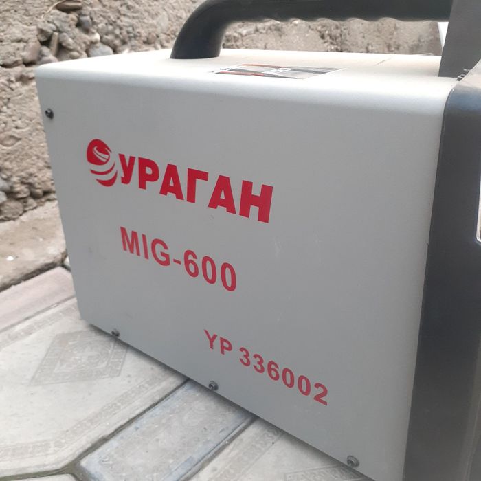 Кантачка суварка апарат