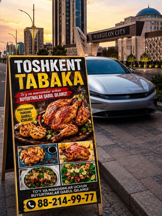 Доставка Жареных Цыплят Табака Tabaka joja dostavka