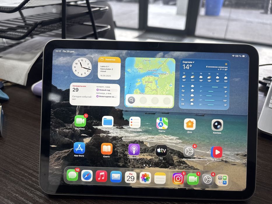 Продам iPad 10-го поколения Wi-Fi 64 гб
