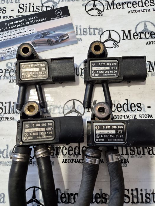 Сензор за налягане на изгорелите газове за Мерцедес