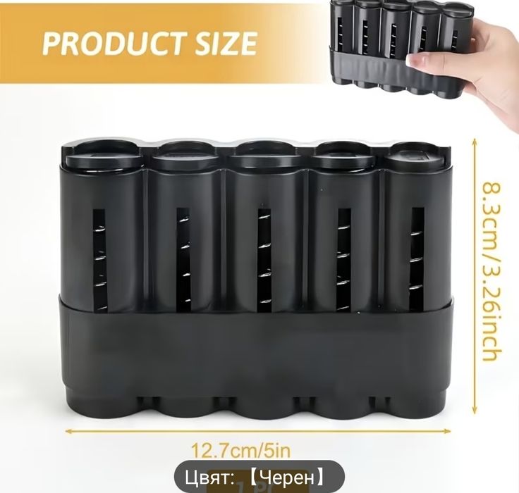 Многофункционален органайзер за евро монети 5-отделения