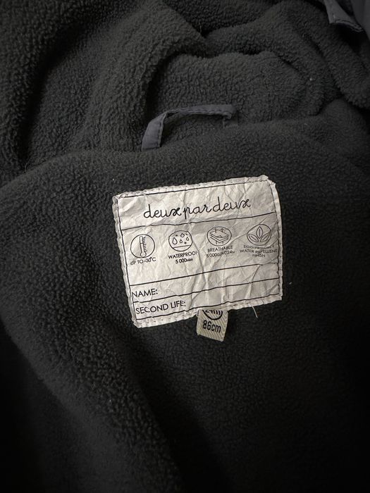 Продам зимний комбенизон 2par2