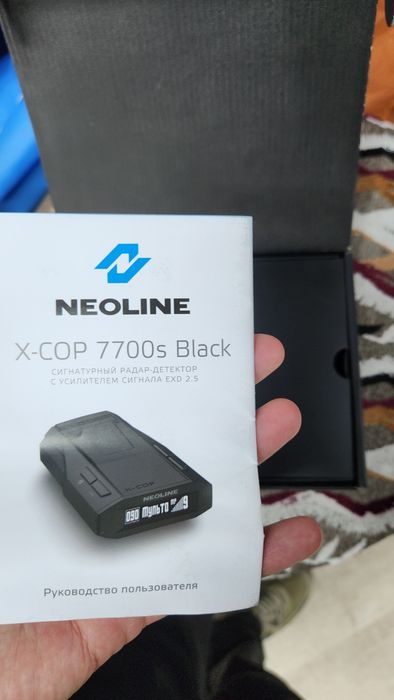 Antiradar neoline 7700s black