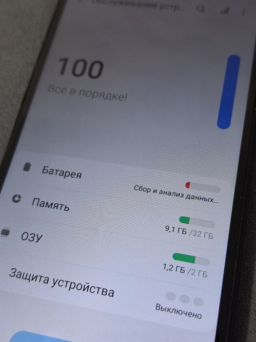 Samsung a10s 2/32gb