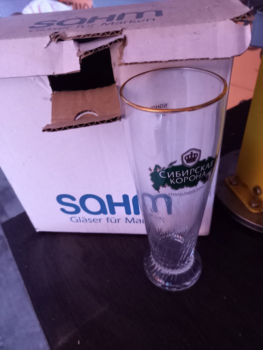 Продам пивные кружки