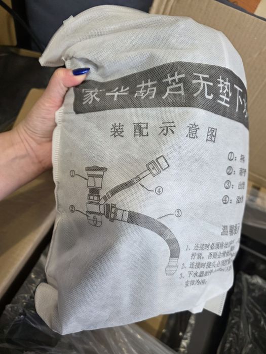 Новая кухонная мойка