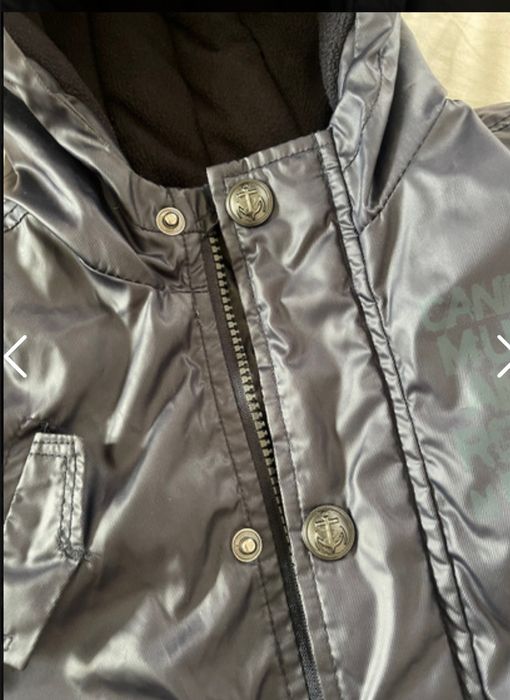 Бебешко  яке  Grain de ble'  18 мес