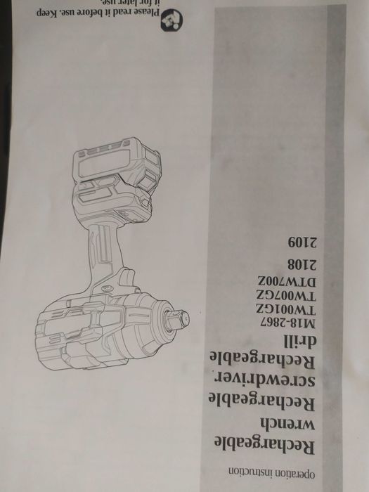 Ударен гайковерт и гидоре