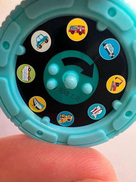 Детский Фонарик