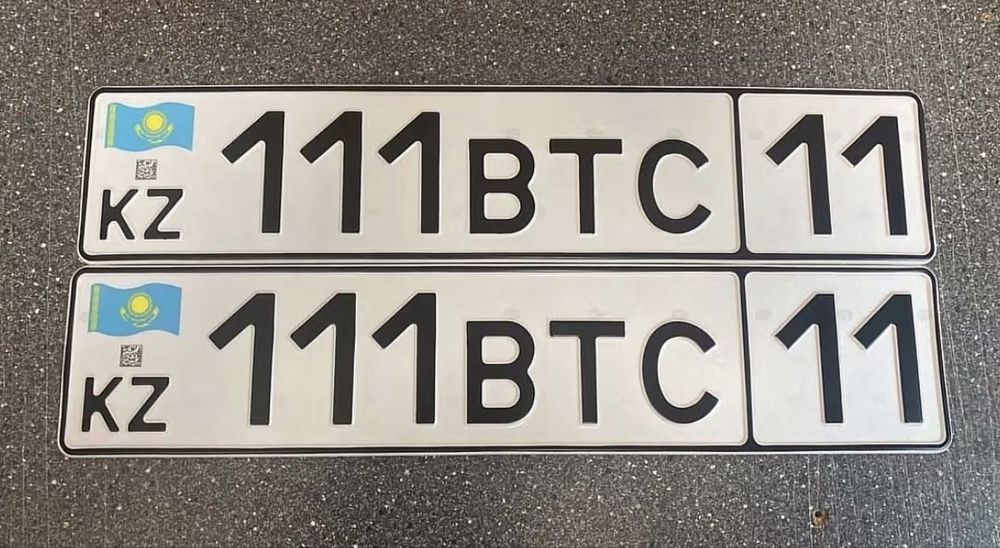 Дубликат номеров