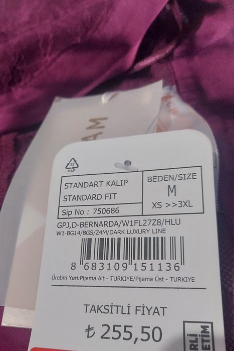 Продам пижаму.​ Бренд: LCW Dream