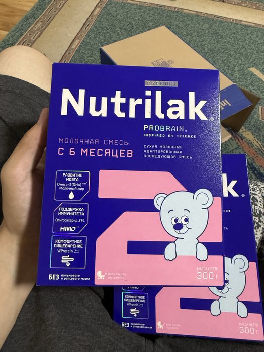 Детское питание