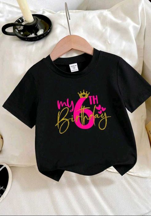 Тениска за рожден ден 128