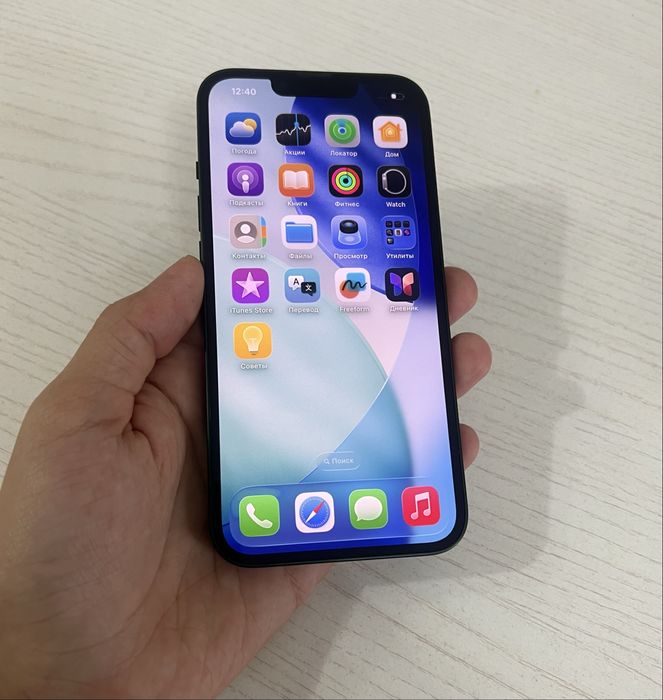 Iphone 13 Apple Айфон