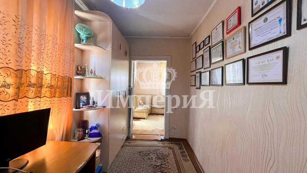 Продам частный дом Алибек Империя