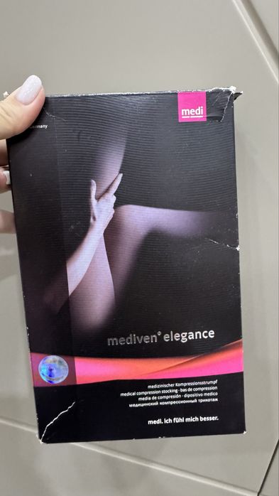 Чулки комрессионные Германия